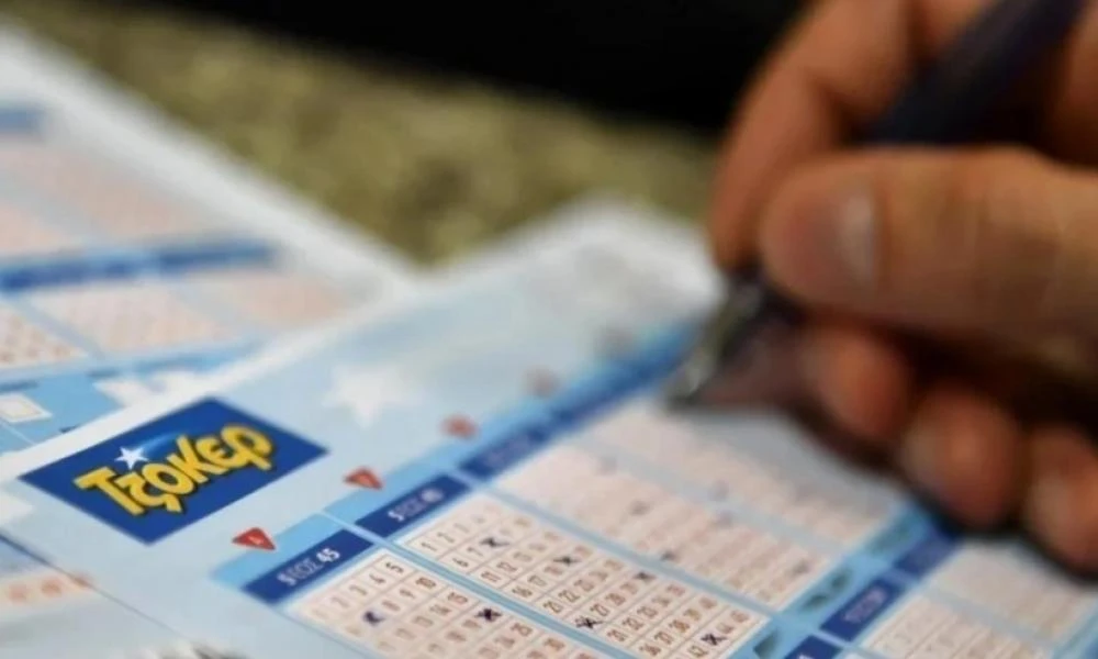 Τζόκερ: Ένας υπερτυχερός κέρδισε 3,2 εκατ. ευρώ - Δείτε τους αριθμούς